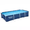 Bestway Steel Pro® Plain Polyvinyl Chloride (PVC) & Steel Pool (W) 2.11m X (L) 4m -Hozelock Shop bestway steel pro plain polyvinyl chloride pvc steel pool w 2 11m x l 4m6942138949728 01c
