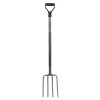 Fiskars Ergonomic Standard Fork (W)170mm -Hozelock Shop fiskars ergonomic standard fork w 170mm6411501350985 01bq