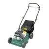 FPLM132H-6 132cc Petrol Push Lawnmower -Hozelock Shop fplm132h 6 132cc petrol push lawnmower5059340359427 01c