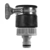 Gardena Round Hose Pipe Connector 13mm -Hozelock Shop gardena round hose pipe connector 13mm4066407004221 01c bq