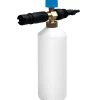 Mac Allister Brass Pressure Washer Foamer -Hozelock Shop mac allister brass pressure washer foamer5059340087634 01c