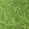 Maple High Density Artificial Grass (L)4m (W)1m (T)39mm